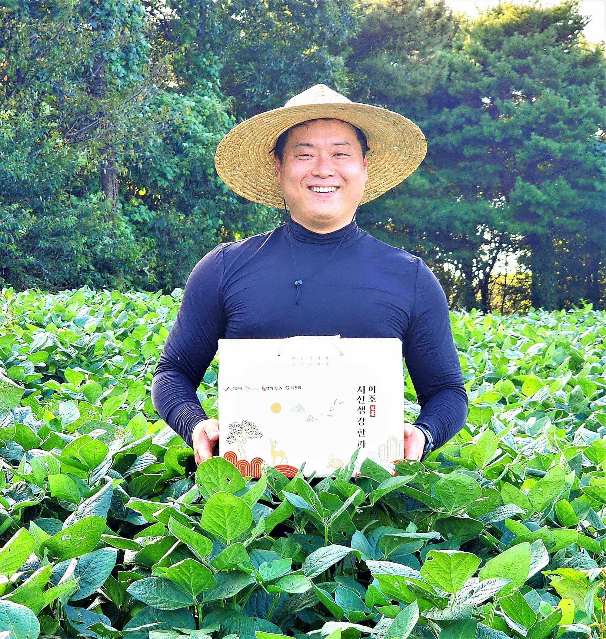 선물세트 1kg