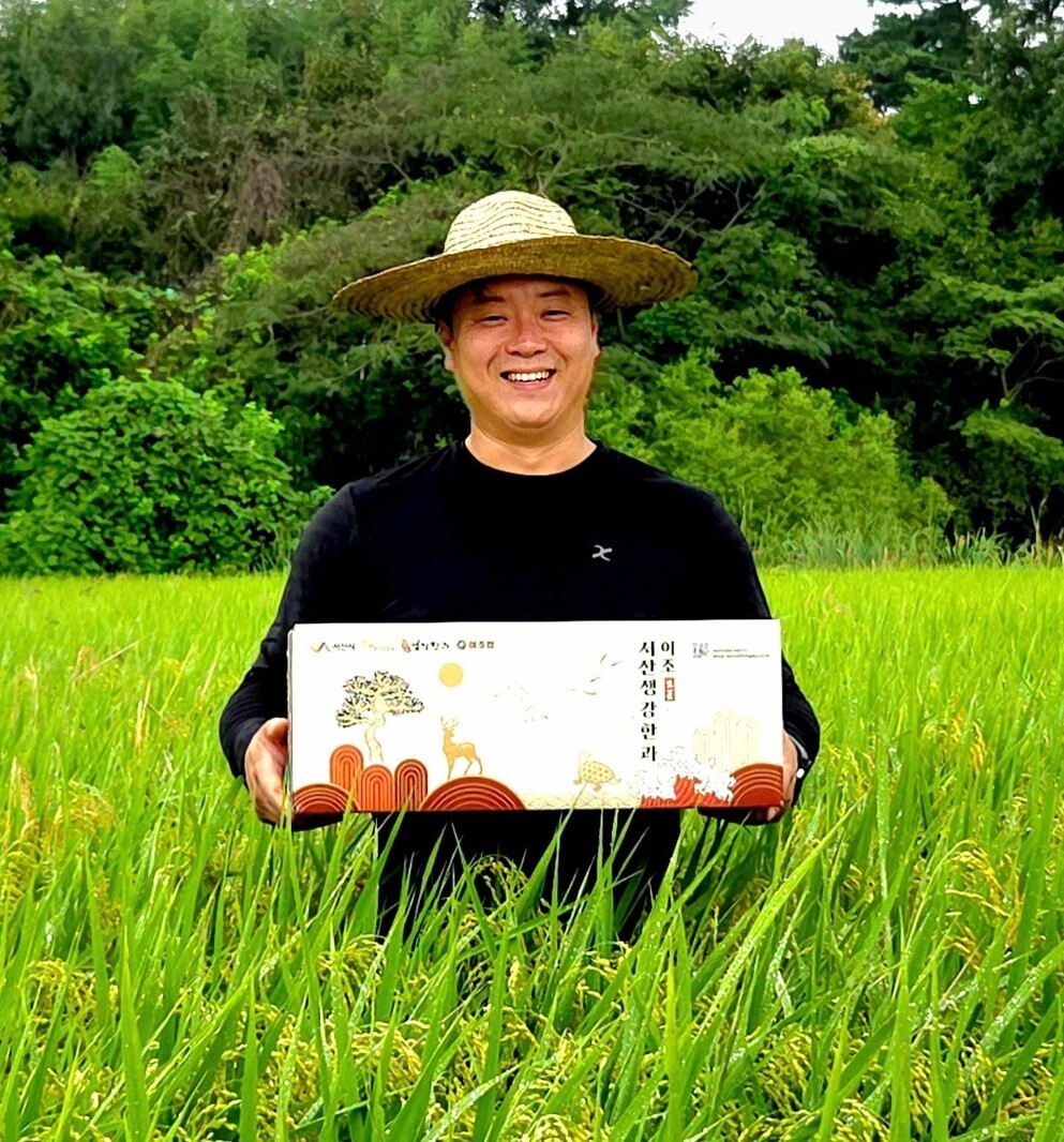 선물세트 2kg
