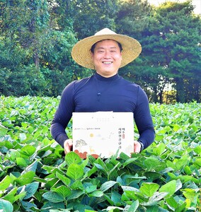 선물세트 1kg
