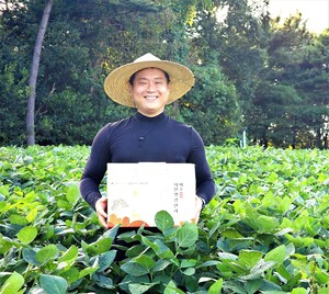선물세트 1.5kg