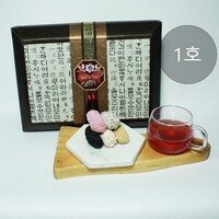 한지바구니 1호