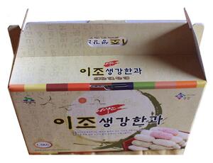 선물세트 1.5kg